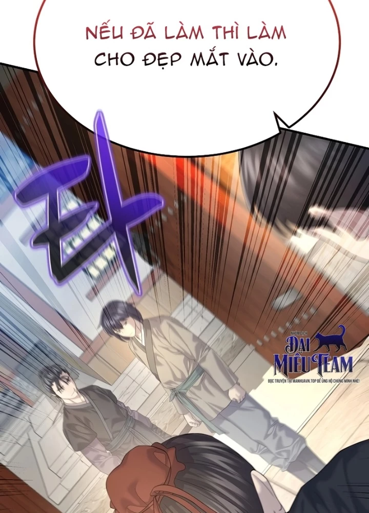 Độc Chiếm Kỳ Duyên Chapter 11 - 145