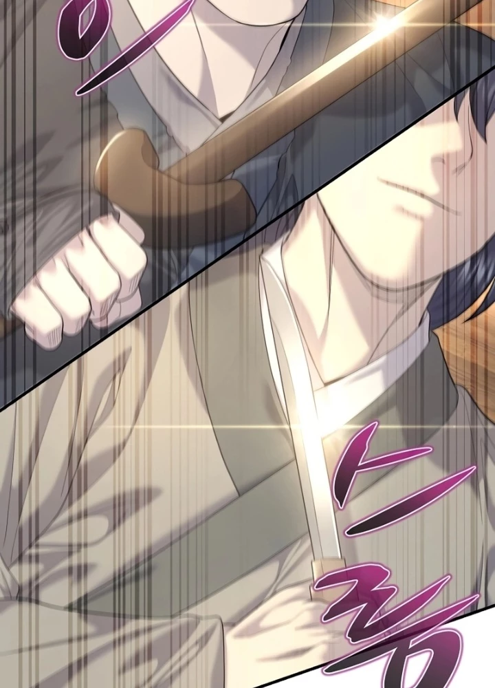 Độc Chiếm Kỳ Duyên Chapter 11 - 149