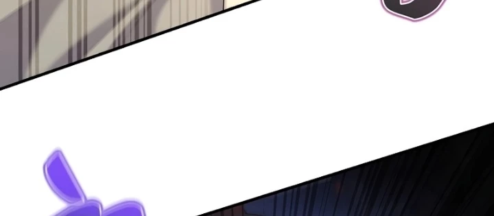 Độc Chiếm Kỳ Duyên Chapter 11 - 150