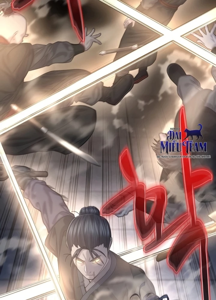 Độc Chiếm Kỳ Duyên Chapter 11 - 153