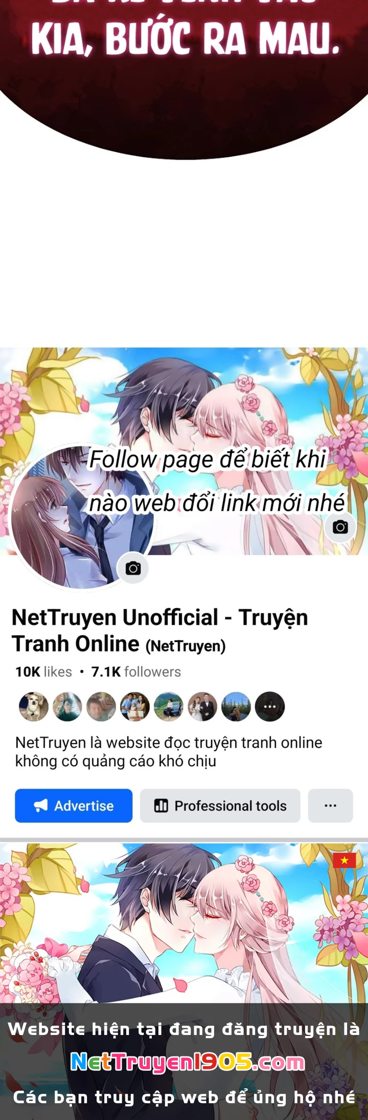 Độc Chiếm Kỳ Duyên Chapter 11 - 163