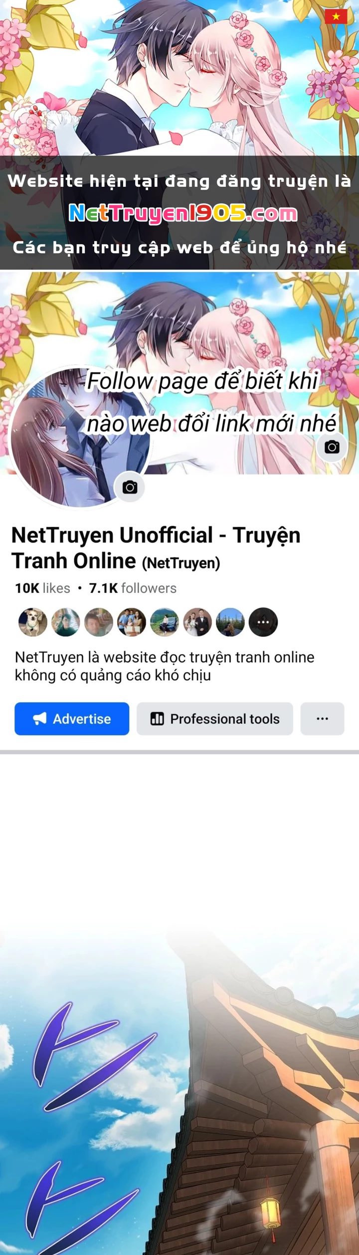 Độc Chiếm Kỳ Duyên Chapter 12 - 1