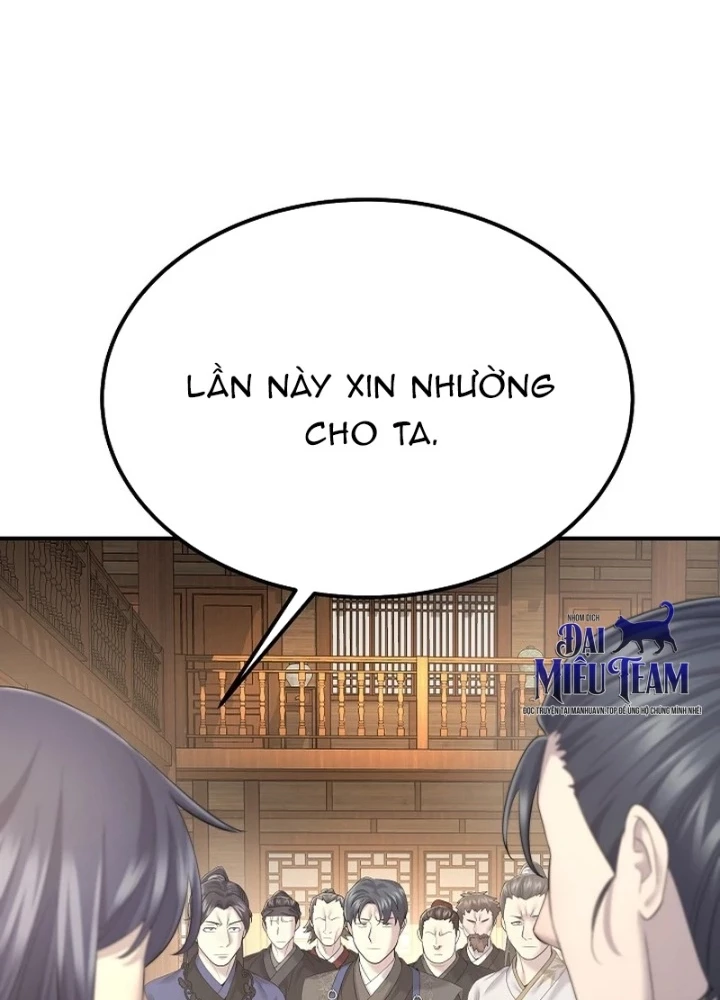 Độc Chiếm Kỳ Duyên Chapter 12 - 7