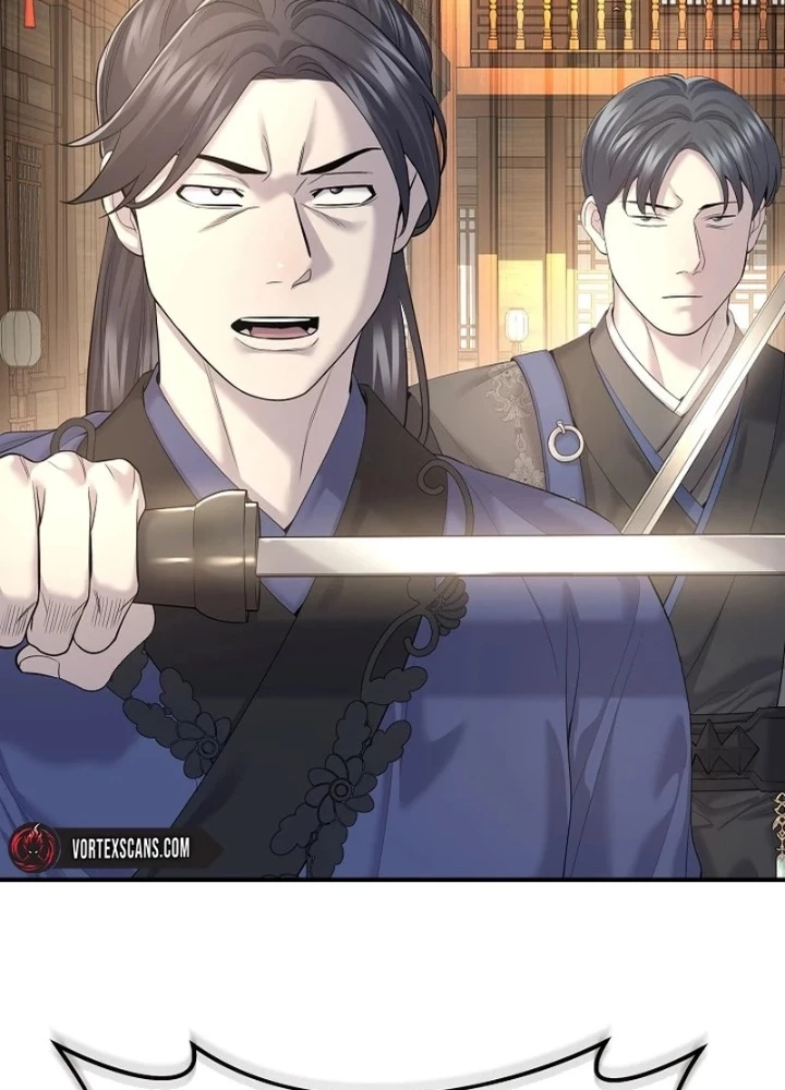 Độc Chiếm Kỳ Duyên Chapter 12 - 11