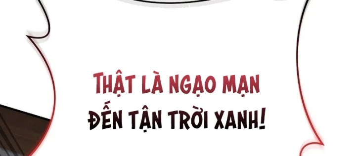 Độc Chiếm Kỳ Duyên Chapter 12 - 12