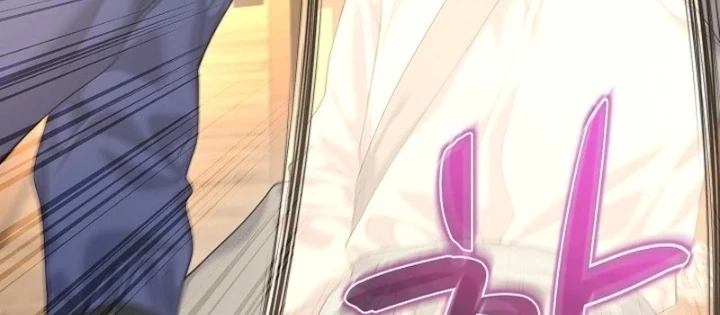 Độc Chiếm Kỳ Duyên Chapter 12 - 16