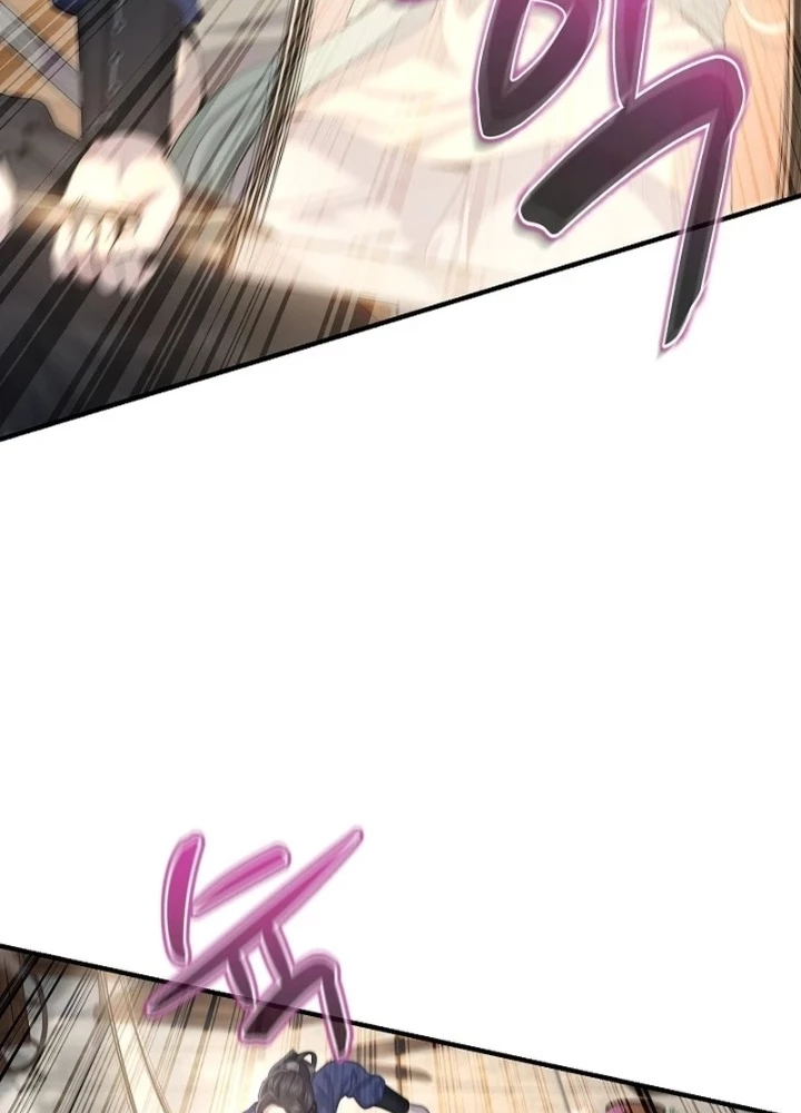 Độc Chiếm Kỳ Duyên Chapter 12 - 17