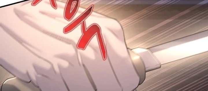 Độc Chiếm Kỳ Duyên Chapter 12 - 22