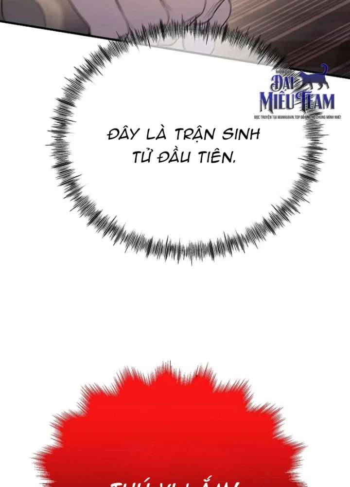 Độc Chiếm Kỳ Duyên Chapter 12 - 23