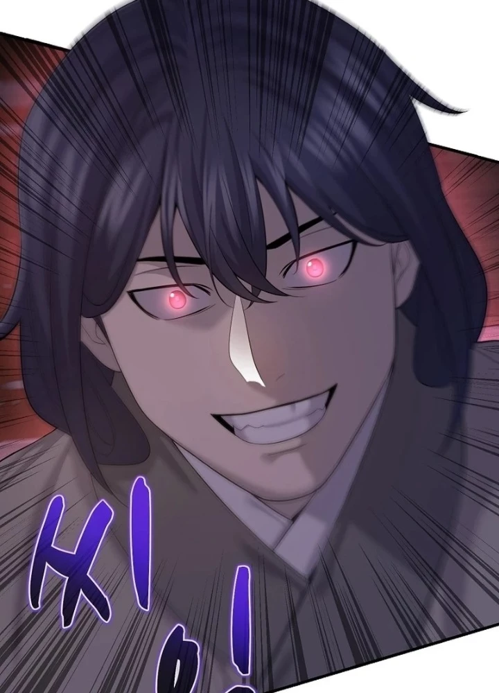 Độc Chiếm Kỳ Duyên Chapter 12 - 25