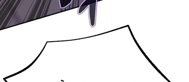 Độc Chiếm Kỳ Duyên Chapter 12 - 26