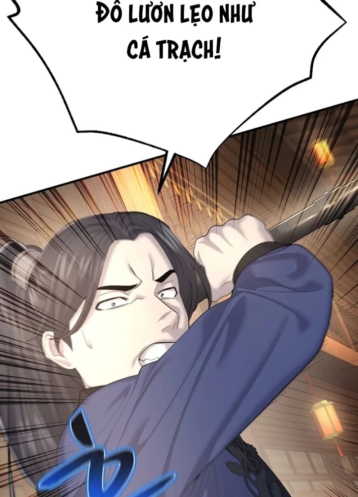 Độc Chiếm Kỳ Duyên Chapter 12 - 27