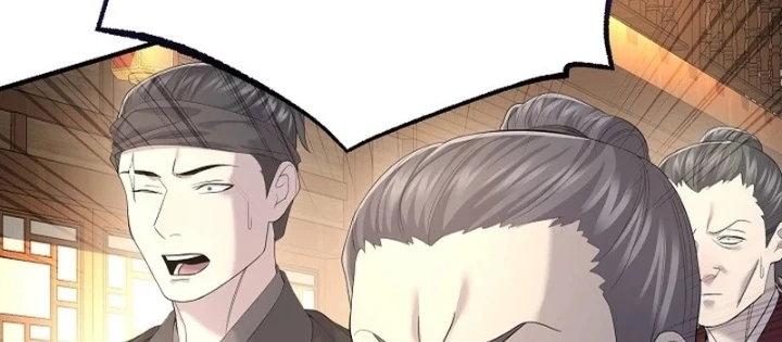 Độc Chiếm Kỳ Duyên Chapter 12 - 32