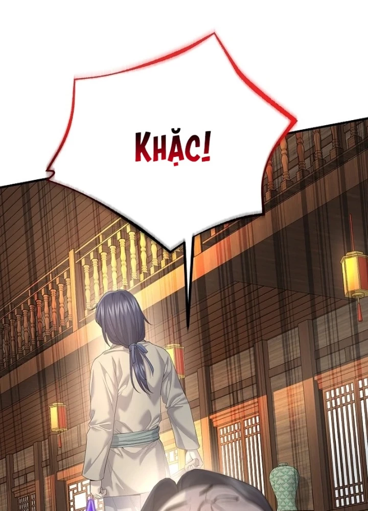 Độc Chiếm Kỳ Duyên Chapter 12 - 41