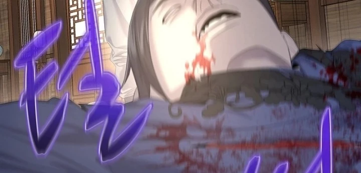 Độc Chiếm Kỳ Duyên Chapter 12 - 42