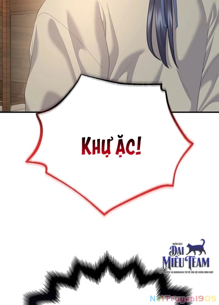 Độc Chiếm Kỳ Duyên Chapter 12 - 45