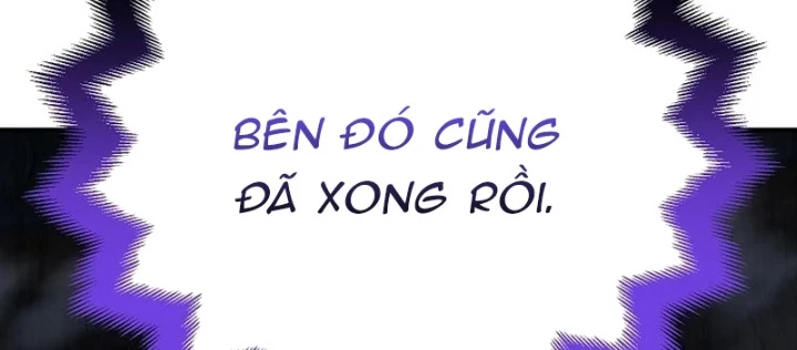 Độc Chiếm Kỳ Duyên Chapter 12 - 46