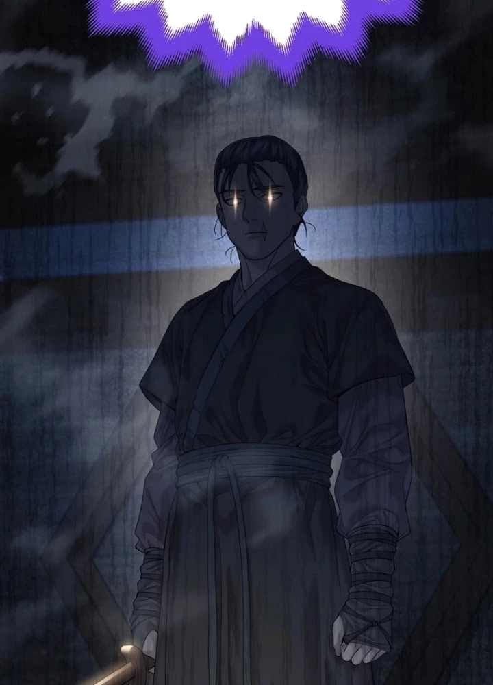 Độc Chiếm Kỳ Duyên Chapter 12 - 47