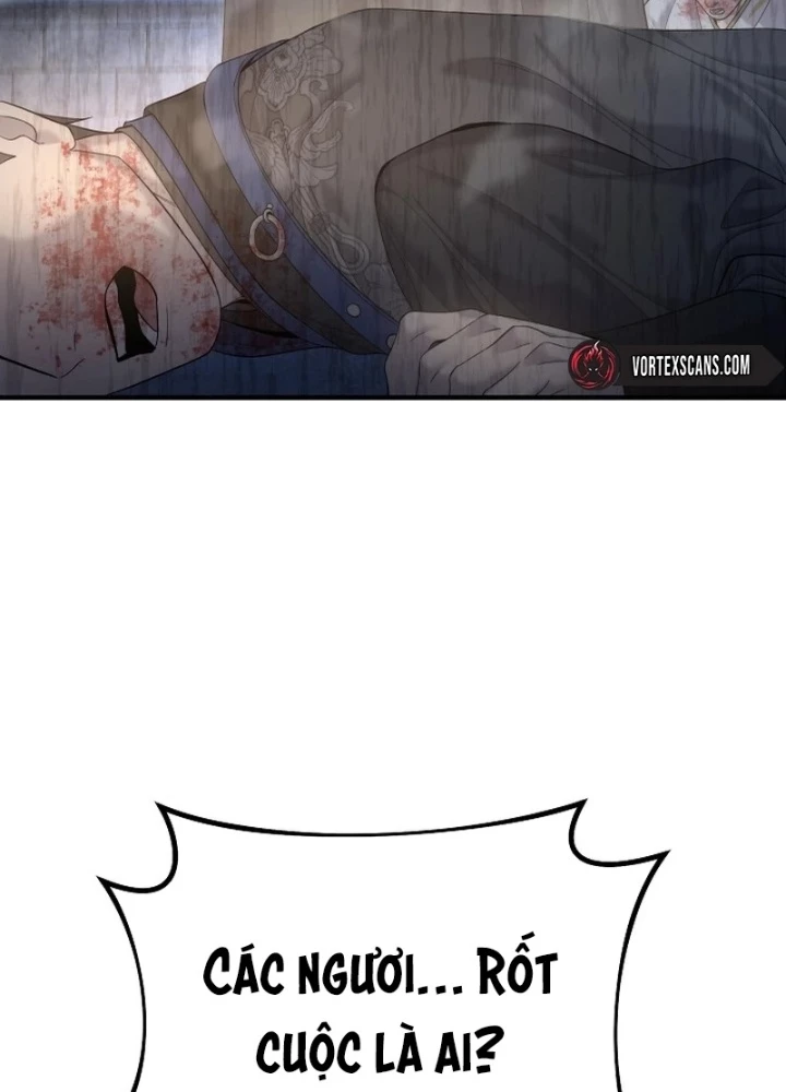 Độc Chiếm Kỳ Duyên Chapter 12 - 49