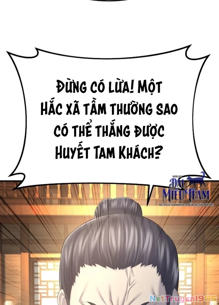 Độc Chiếm Kỳ Duyên Chapter 12 - 53