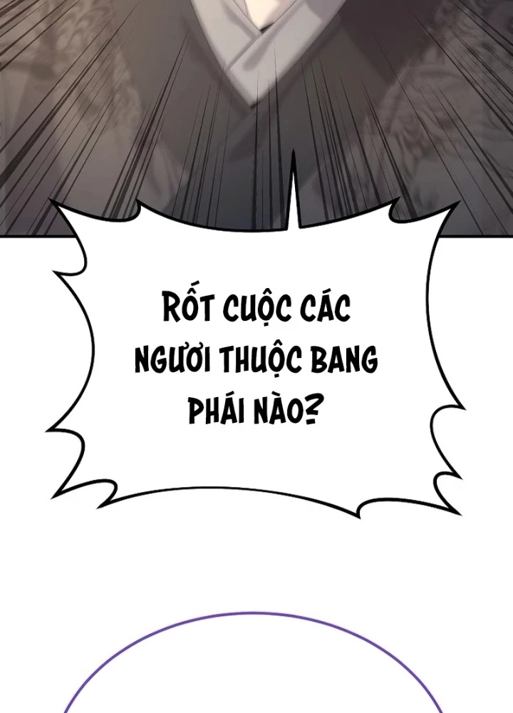 Độc Chiếm Kỳ Duyên Chapter 12 - 55