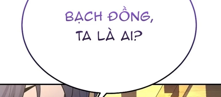 Độc Chiếm Kỳ Duyên Chapter 12 - 56