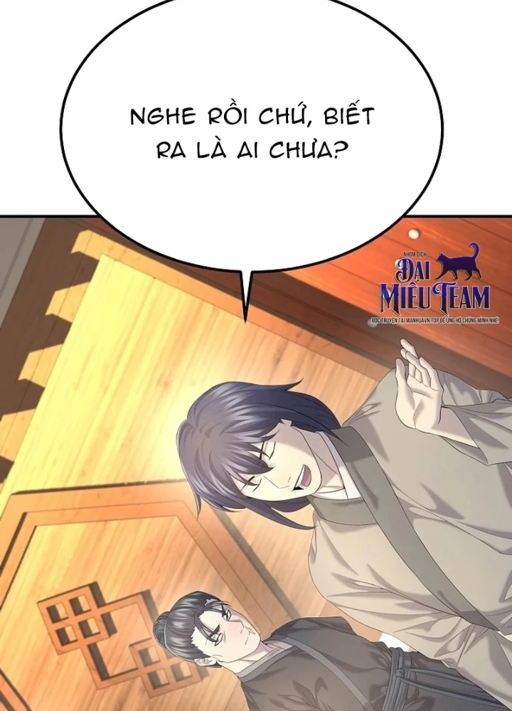 Độc Chiếm Kỳ Duyên Chapter 12 - 61