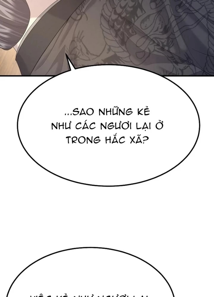 Độc Chiếm Kỳ Duyên Chapter 12 - 63