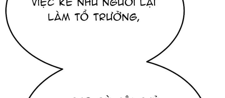 Độc Chiếm Kỳ Duyên Chapter 12 - 64