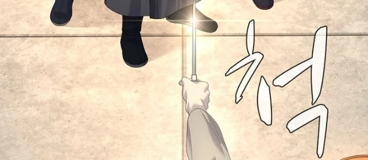 Độc Chiếm Kỳ Duyên Chapter 12 - 66