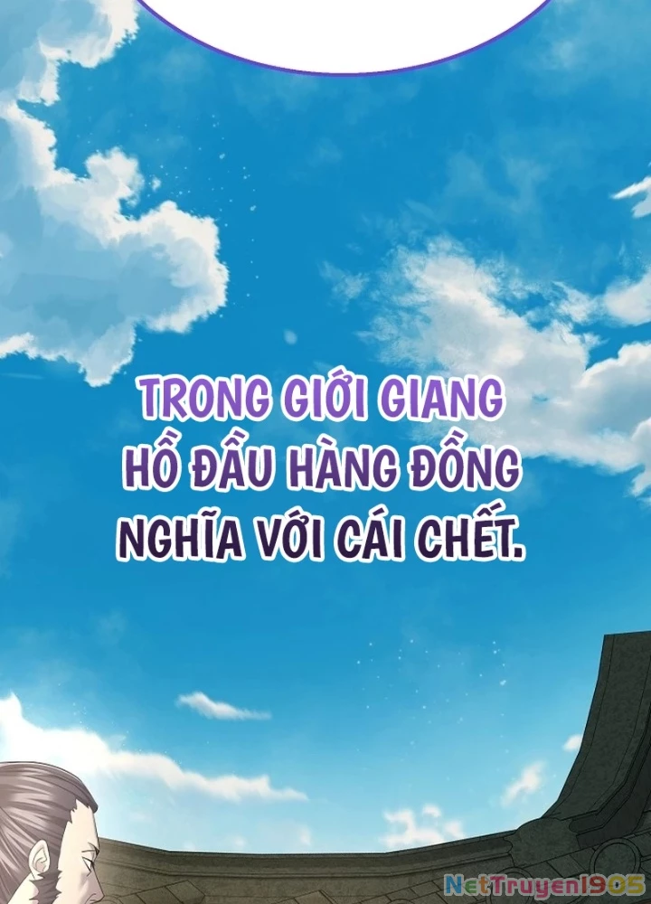 Độc Chiếm Kỳ Duyên Chapter 12 - 73