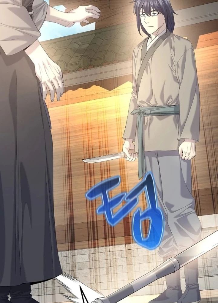 Độc Chiếm Kỳ Duyên Chapter 12 - 75