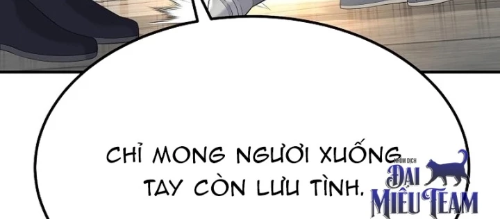 Độc Chiếm Kỳ Duyên Chapter 12 - 76