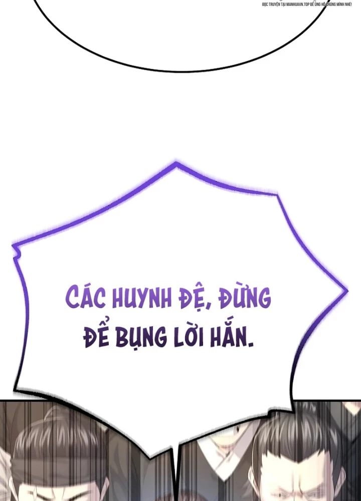 Độc Chiếm Kỳ Duyên Chapter 12 - 77