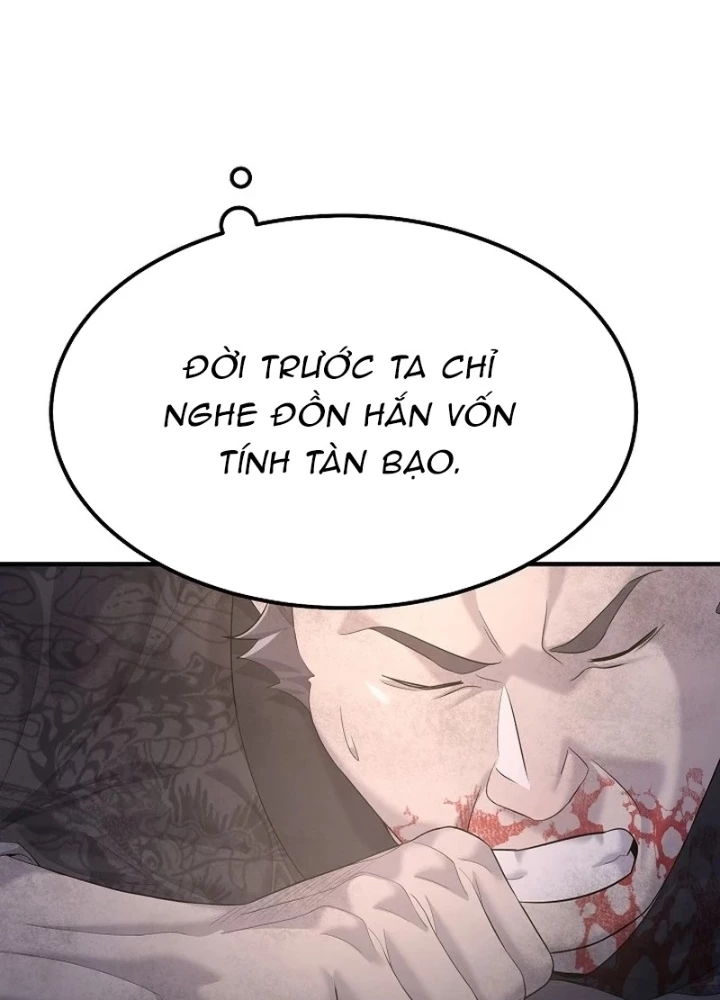 Độc Chiếm Kỳ Duyên Chapter 12 - 85