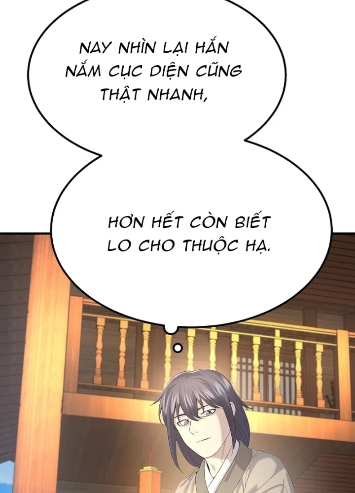 Độc Chiếm Kỳ Duyên Chapter 12 - 87