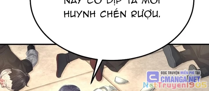 Độc Chiếm Kỳ Duyên Chapter 12 - 90