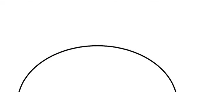 Độc Chiếm Kỳ Duyên Chapter 12 - 92