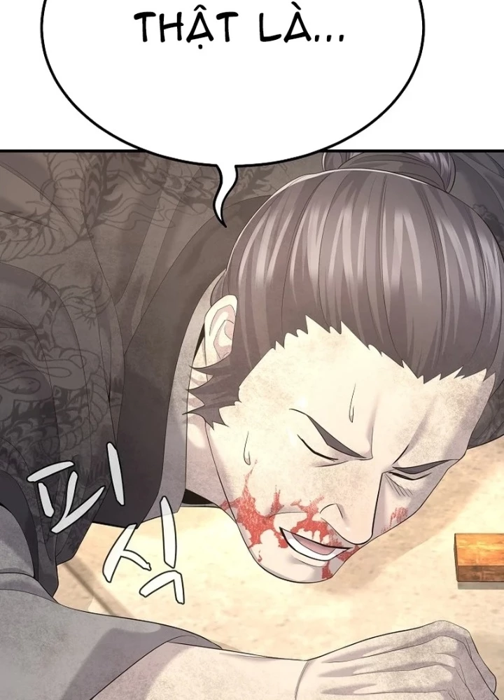 Độc Chiếm Kỳ Duyên Chapter 12 - 93