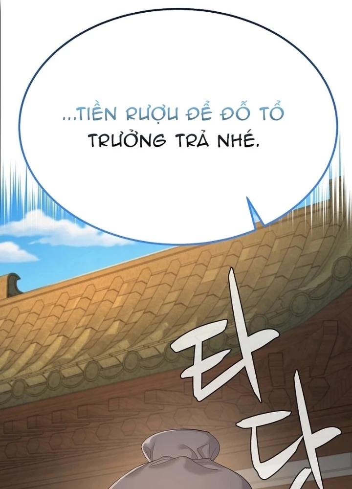 Độc Chiếm Kỳ Duyên Chapter 12 - 95