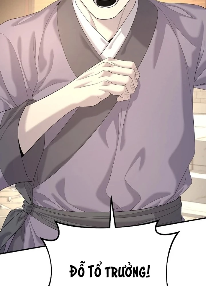 Độc Chiếm Kỳ Duyên Chapter 12 - 97