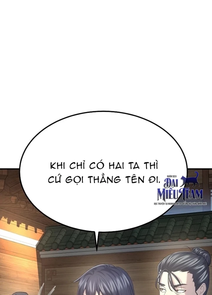 Độc Chiếm Kỳ Duyên Chapter 12 - 99