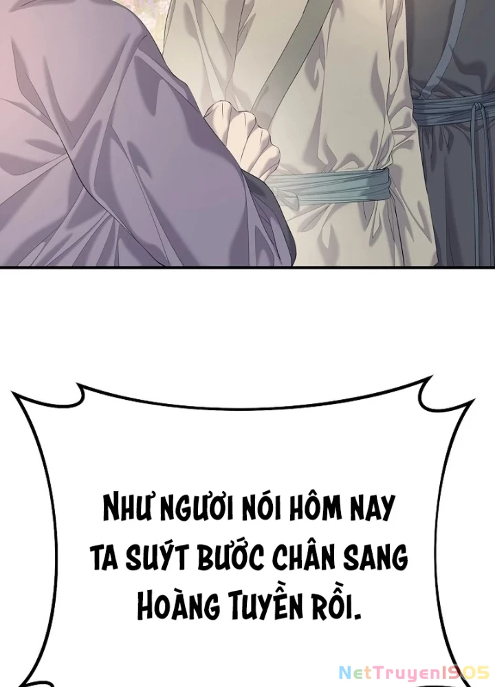 Độc Chiếm Kỳ Duyên Chapter 12 - 103