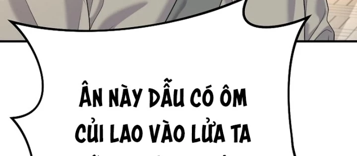 Độc Chiếm Kỳ Duyên Chapter 12 - 108