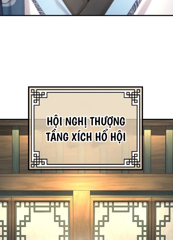 Độc Chiếm Kỳ Duyên Chapter 12 - 113