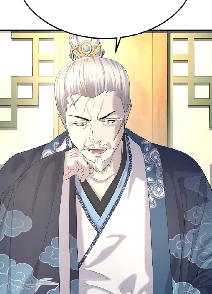 Độc Chiếm Kỳ Duyên Chapter 12 - 117