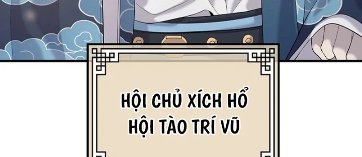 Độc Chiếm Kỳ Duyên Chapter 12 - 118
