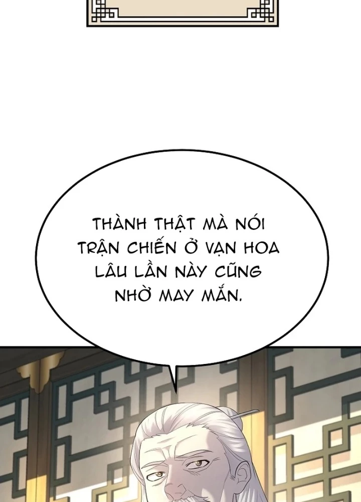 Độc Chiếm Kỳ Duyên Chapter 12 - 119