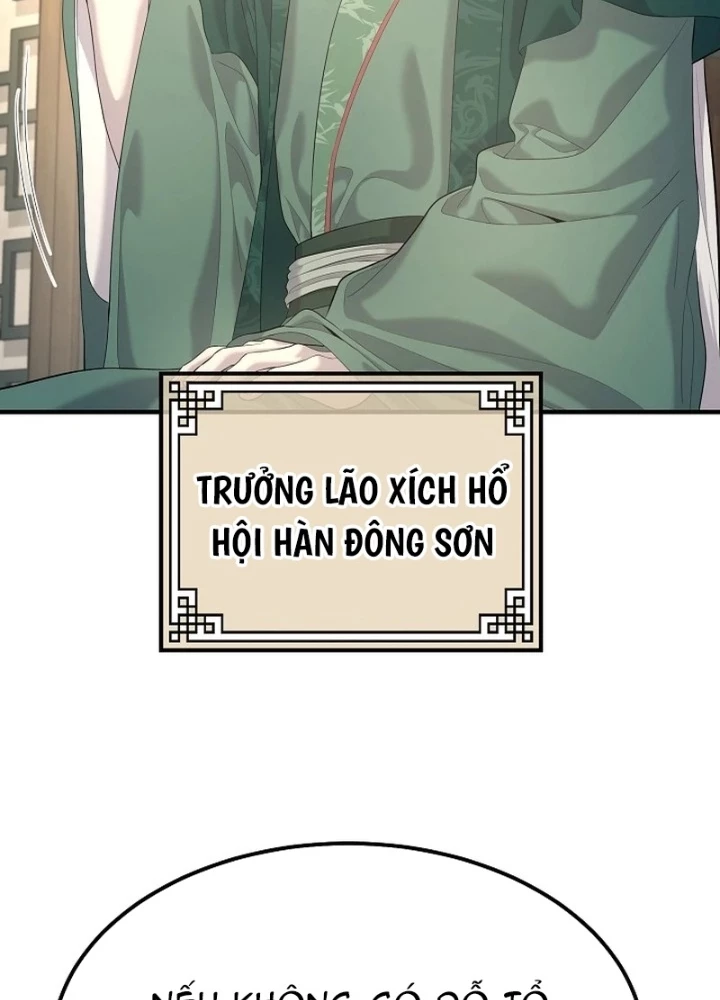 Độc Chiếm Kỳ Duyên Chapter 12 - 121