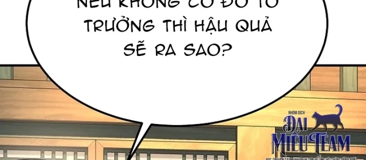 Độc Chiếm Kỳ Duyên Chapter 12 - 122